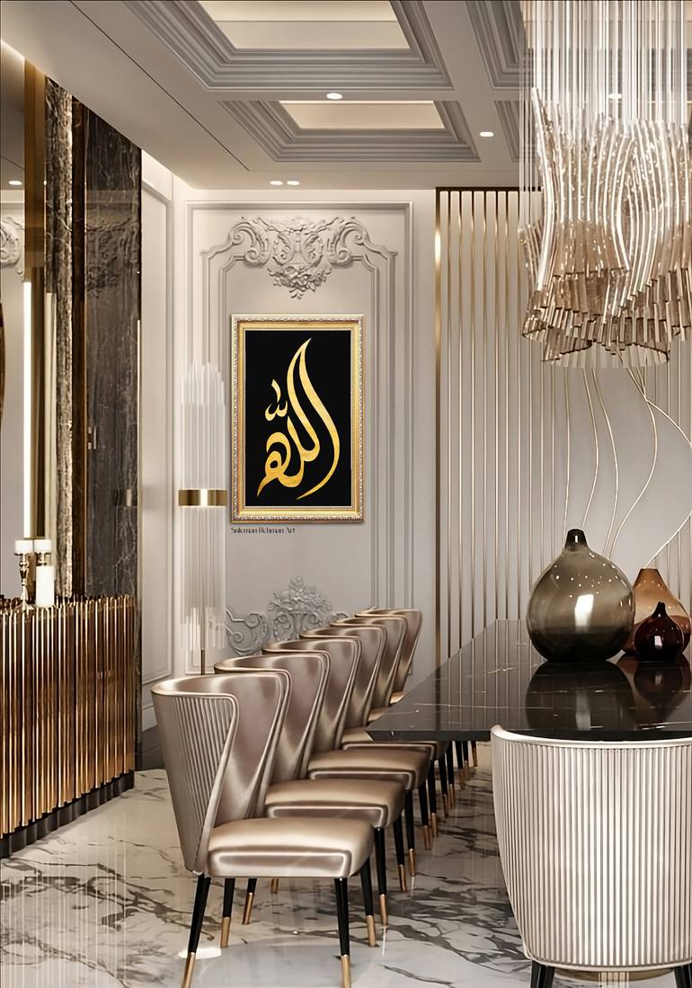 Original Modern Calligraphy Painting by Muhammad Suleman Rehman