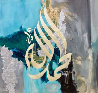 Original Contemporary Abstract Paintings by Muhammad Suleman Rehman