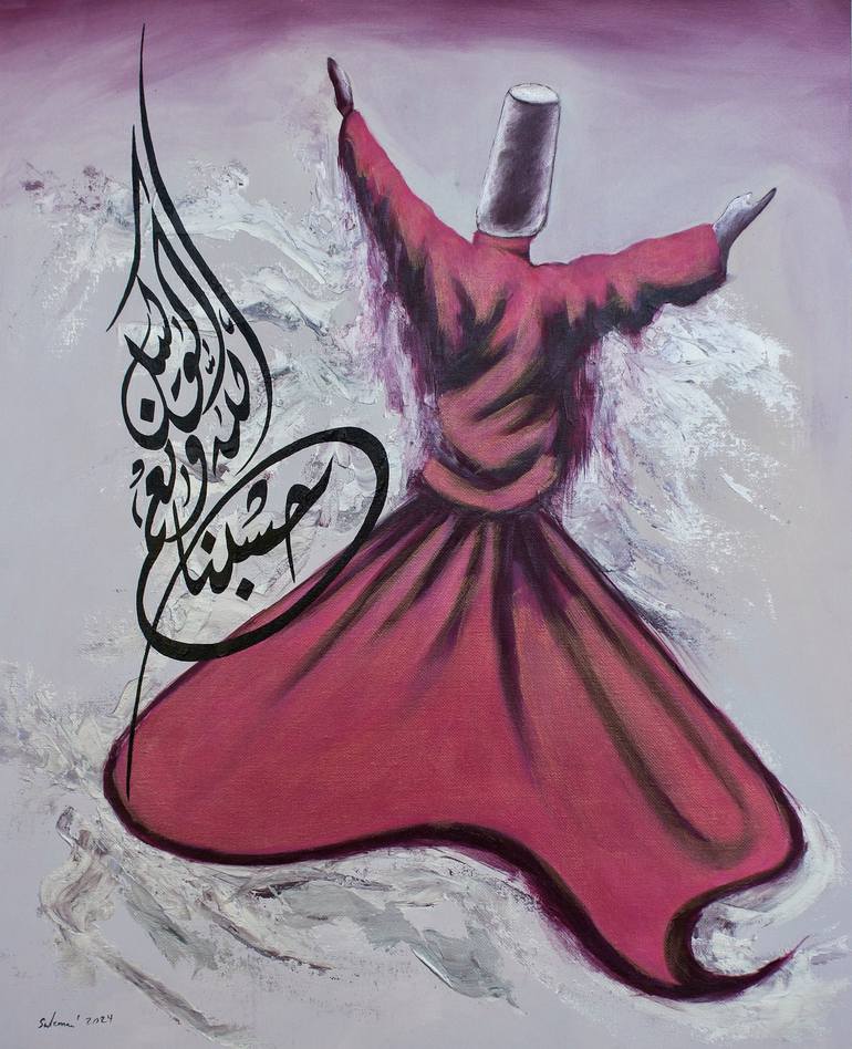 Print of Modernism Abstract Paintings by Muhammad Suleman Rehman