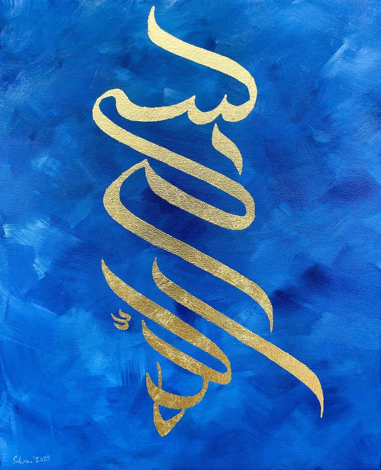 Print of Modernism Abstract Paintings by Muhammad Suleman Rehman