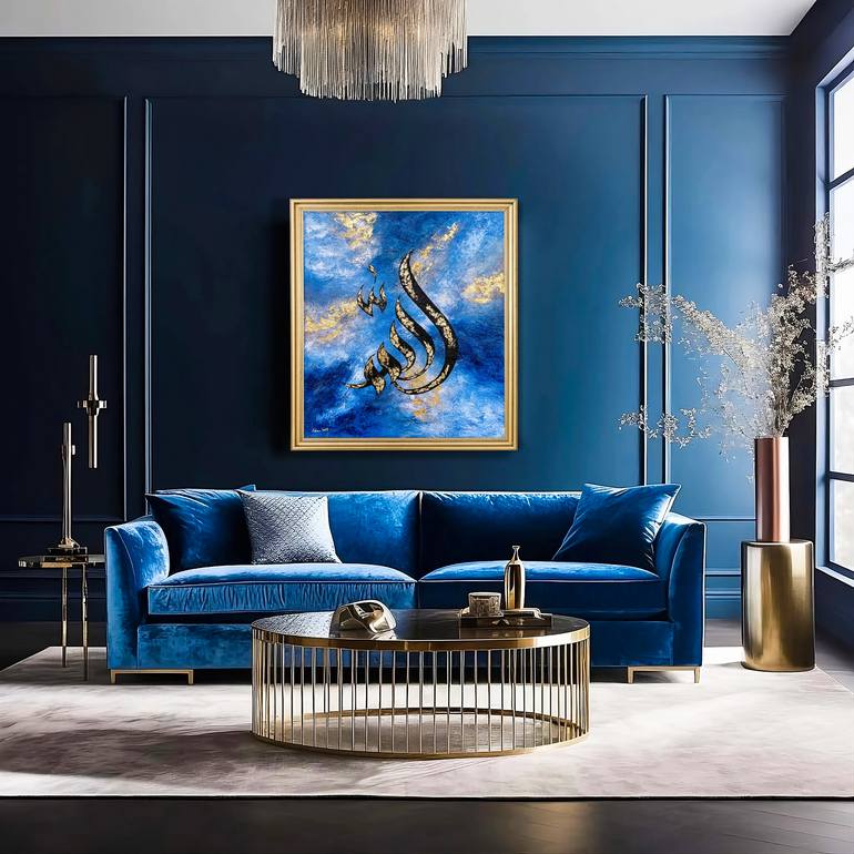 Original Modernism Abstract Painting by Muhammad Suleman Rehman