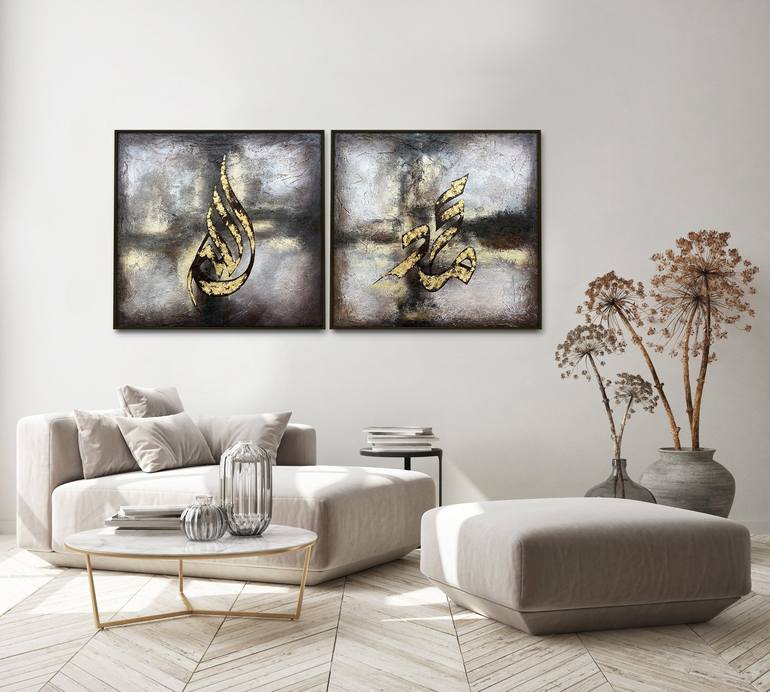 Original Modernism Abstract Painting by Muhammad Suleman Rehman