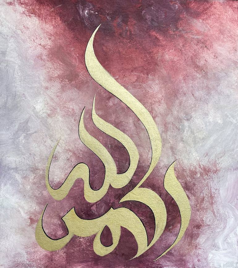 Print of Contemporary Abstract Paintings by Muhammad Suleman Rehman
