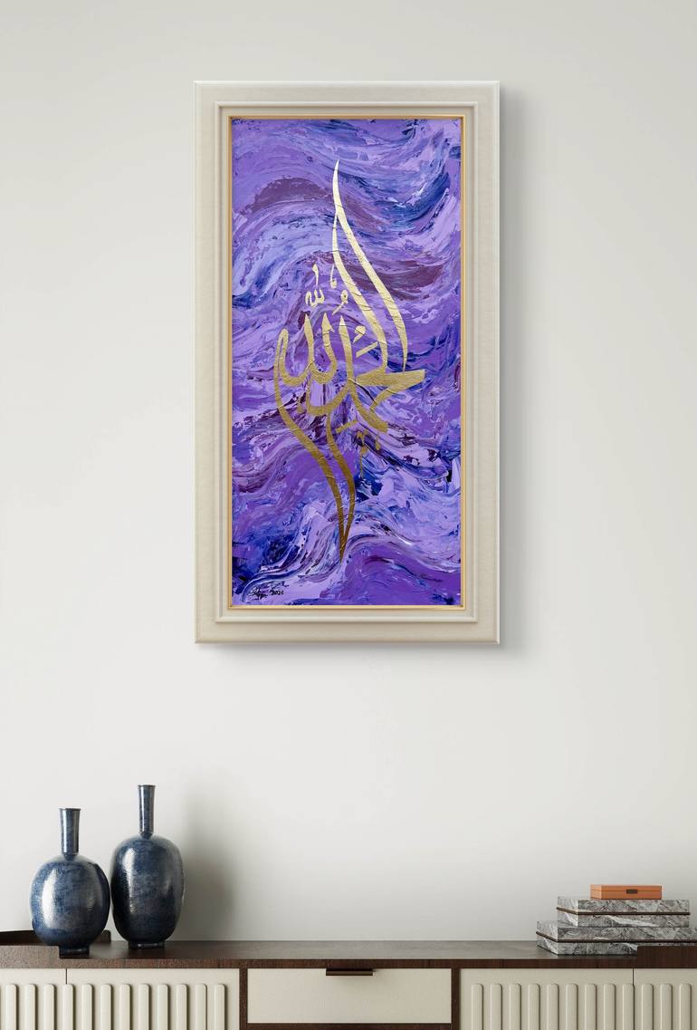 Original Modernism Abstract Painting by Muhammad Suleman Rehman