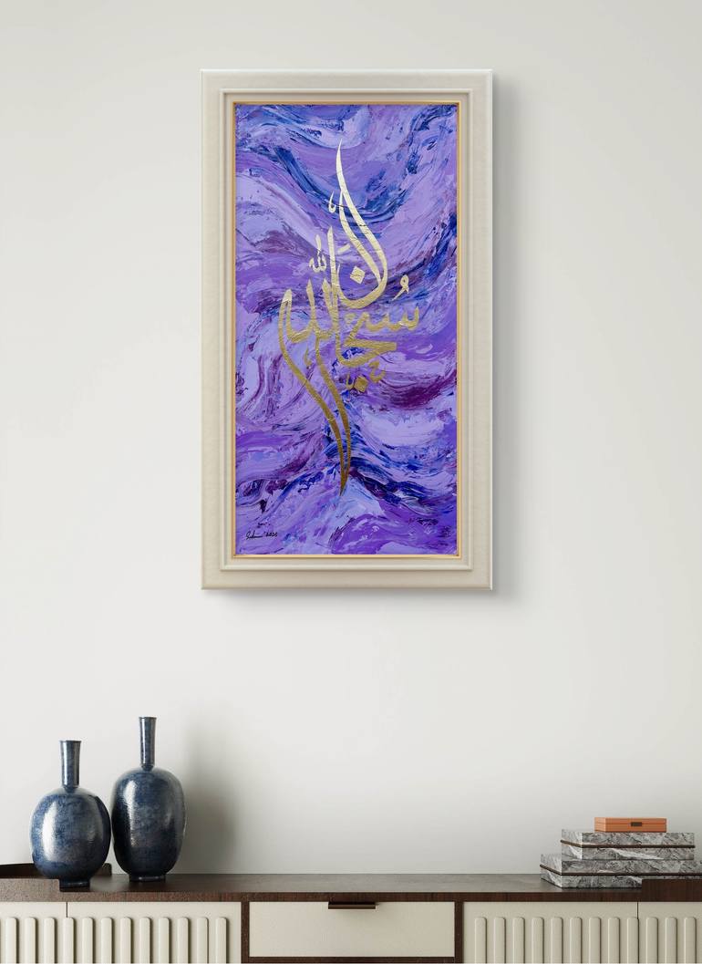 Original Modernism Abstract Painting by Muhammad Suleman Rehman