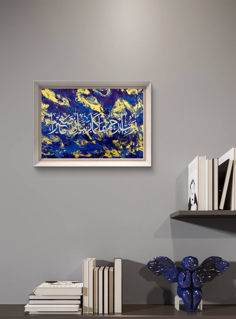 Original Abstract Calligraphy Painting by Muhammad Suleman Rehman