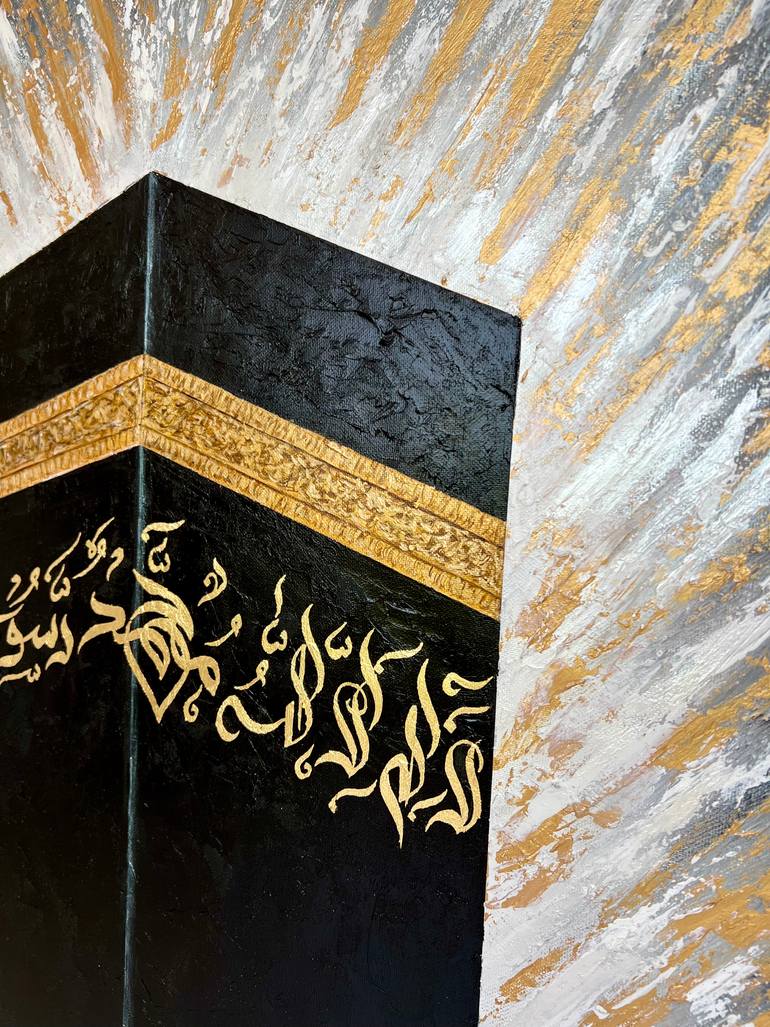 The House of Allah - Kaaba Modern Texture Mecca Painting by Muhammad ...