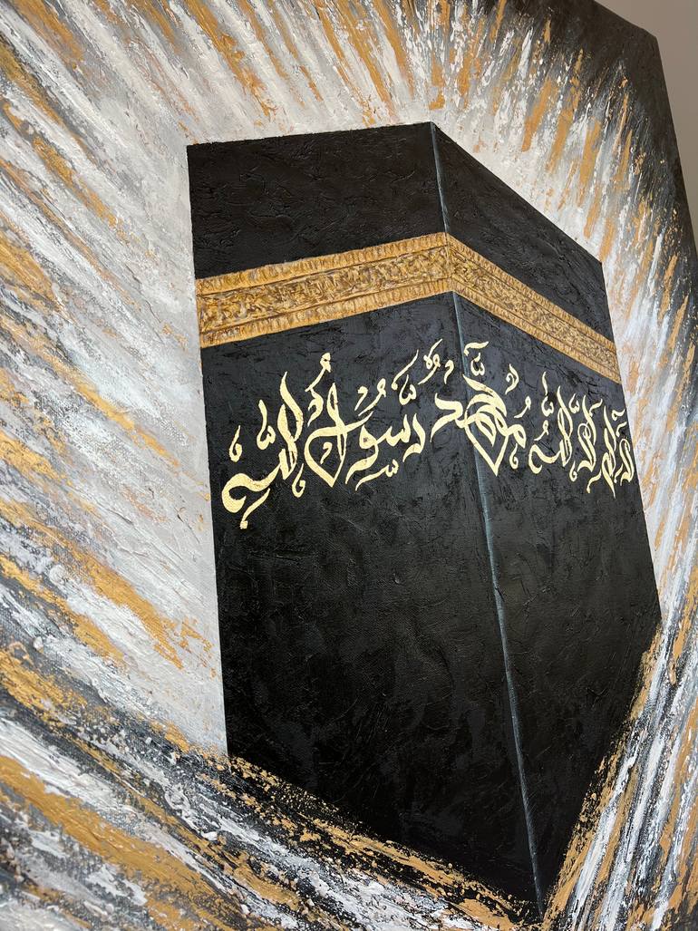 The House of Allah - Kaaba Modern Texture Mecca Painting by Muhammad ...