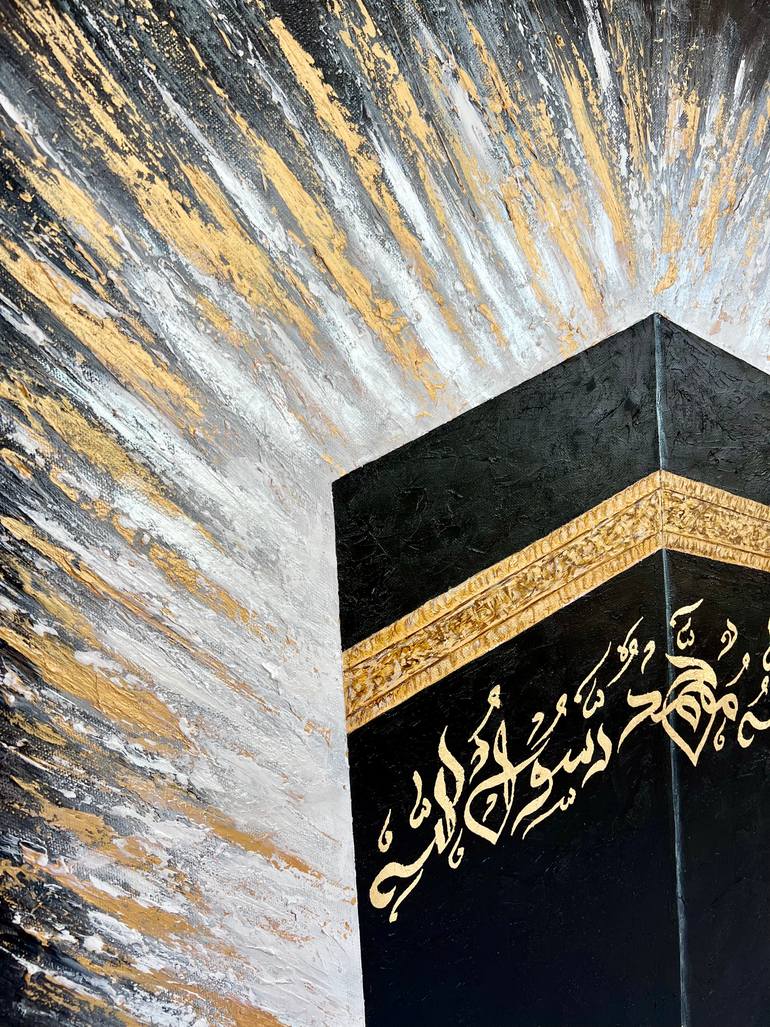 The House of Allah - Kaaba Modern Texture Mecca Painting by Muhammad ...