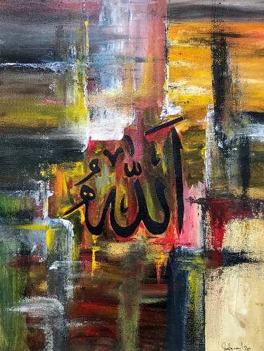 Original Abstract Paintings by Muhammad Suleman Rehman
