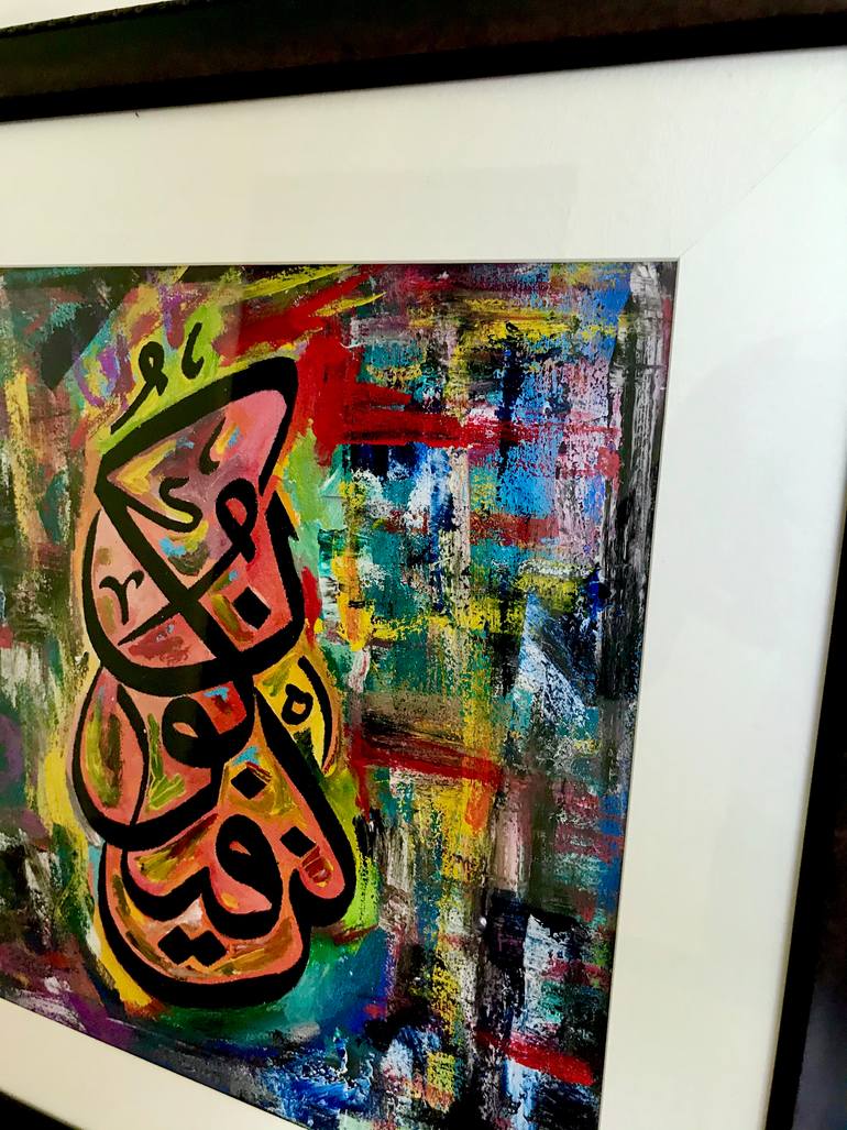 Original Abstract Painting by Muhammad Suleman Rehman