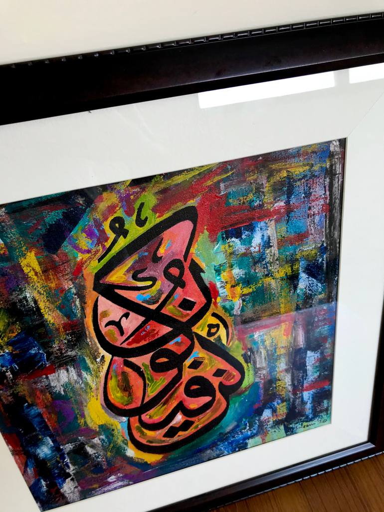 Original Abstract Painting by Muhammad Suleman Rehman