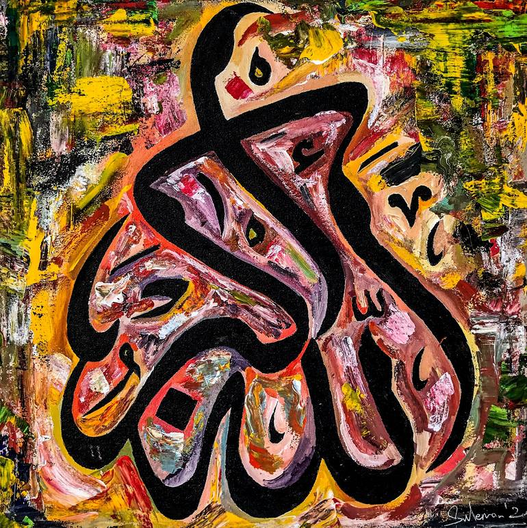 View in a Room Artwork