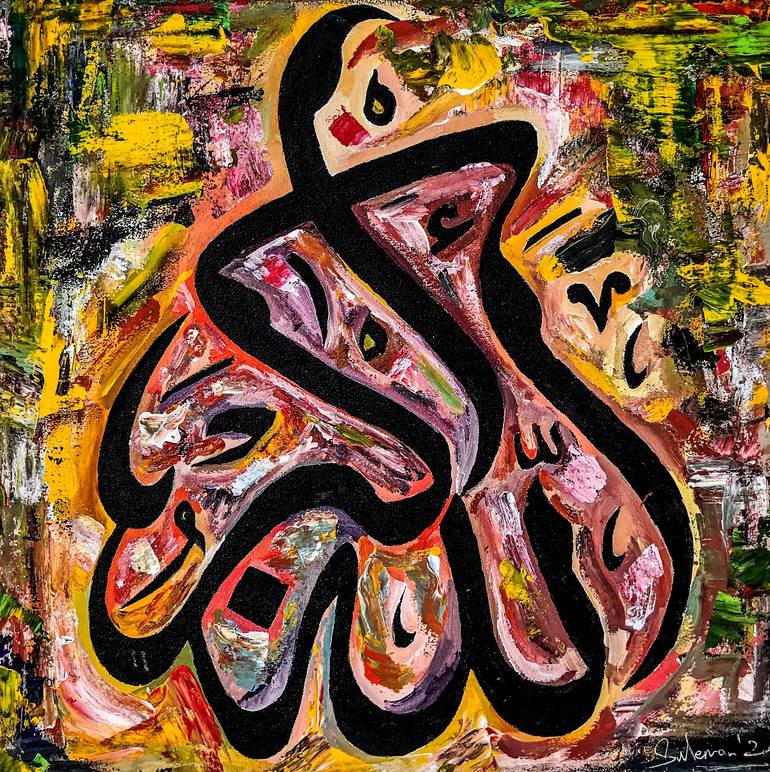 View in a Room Artwork