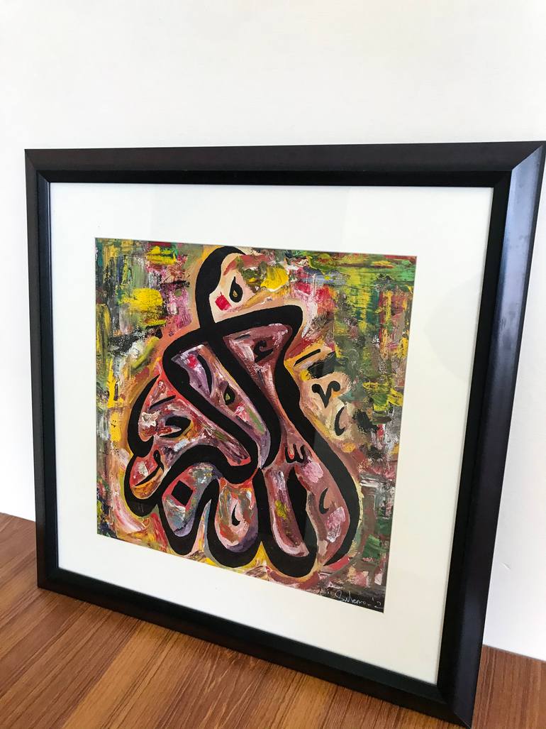 Original Abstract Calligraphy Painting by Muhammad Suleman Rehman