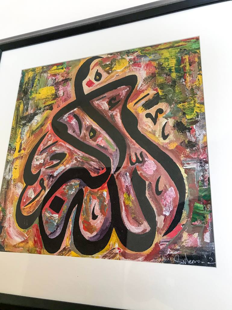 Original Abstract Calligraphy Painting by Muhammad Suleman Rehman