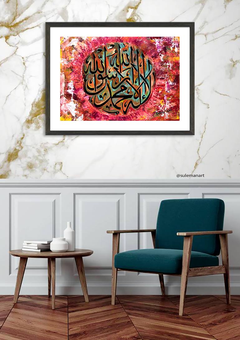 Original Abstract Calligraphy Painting by Muhammad Suleman Rehman