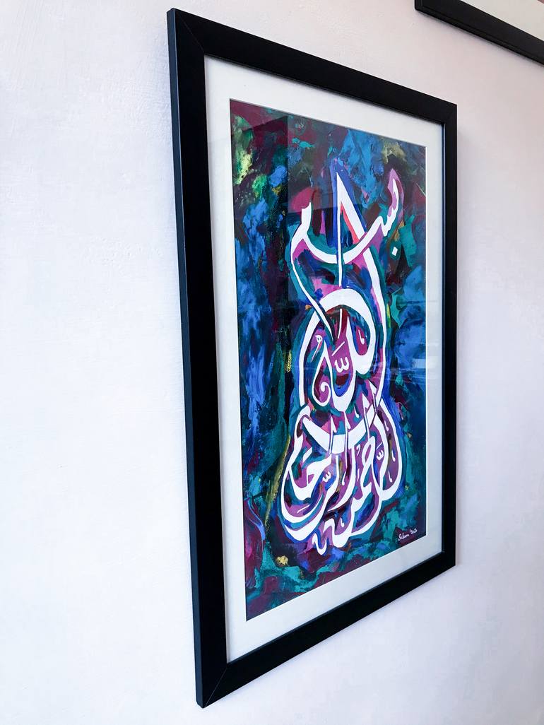 Original Abstract Calligraphy Painting by Muhammad Suleman Rehman