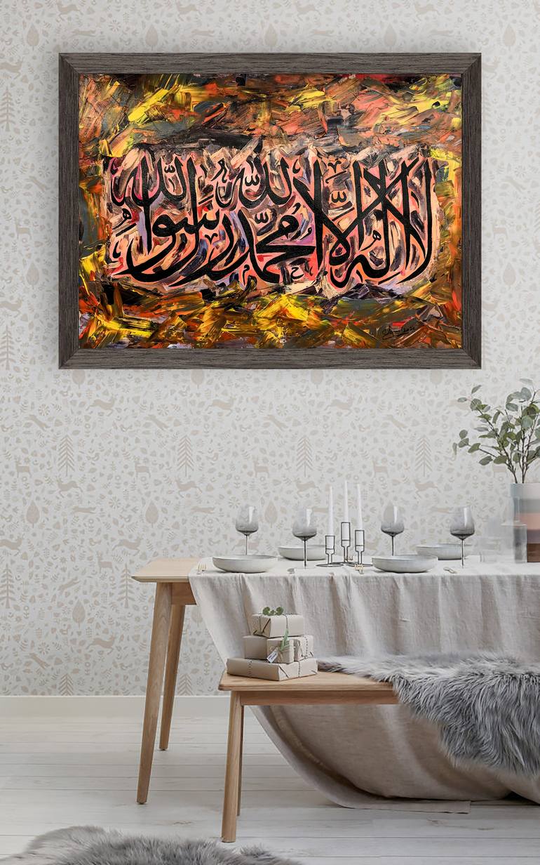 Original Abstract Calligraphy Painting by Muhammad Suleman Rehman