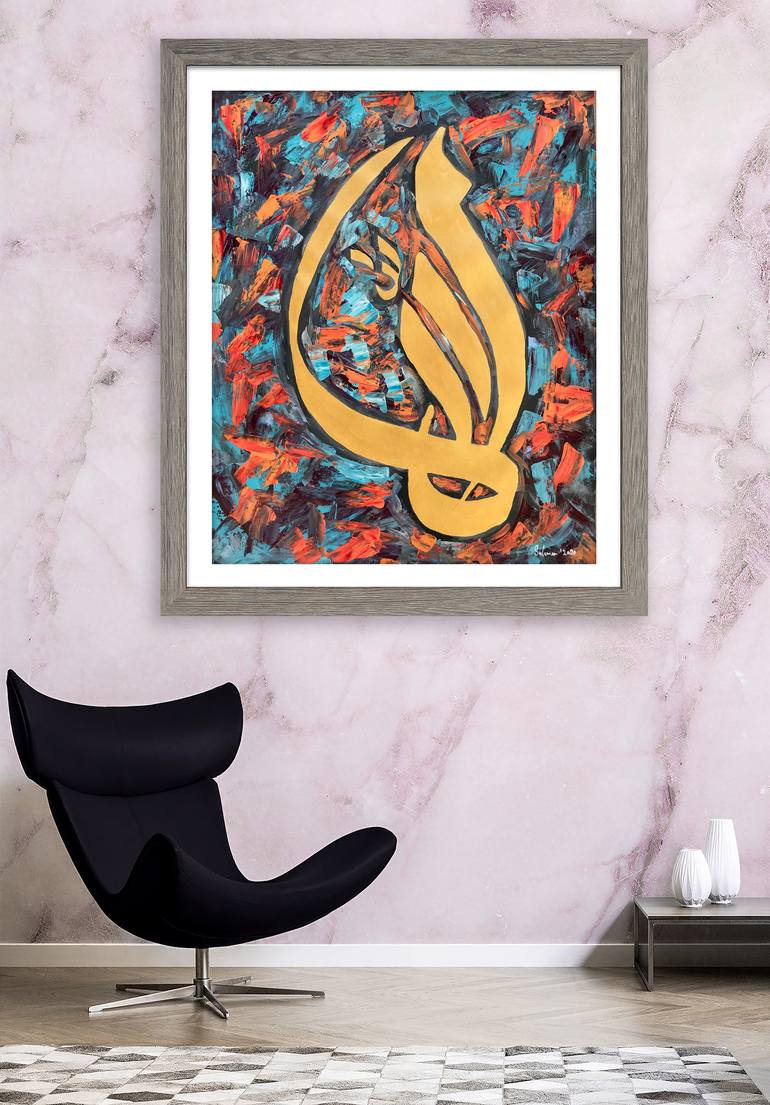 Original Abstract Calligraphy Painting by Muhammad Suleman Rehman