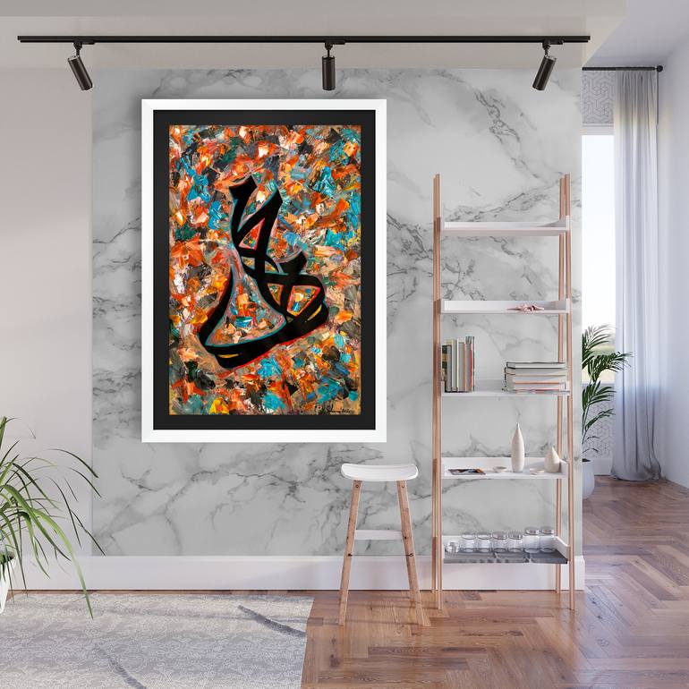 Original Abstract Calligraphy Painting by Muhammad Suleman Rehman