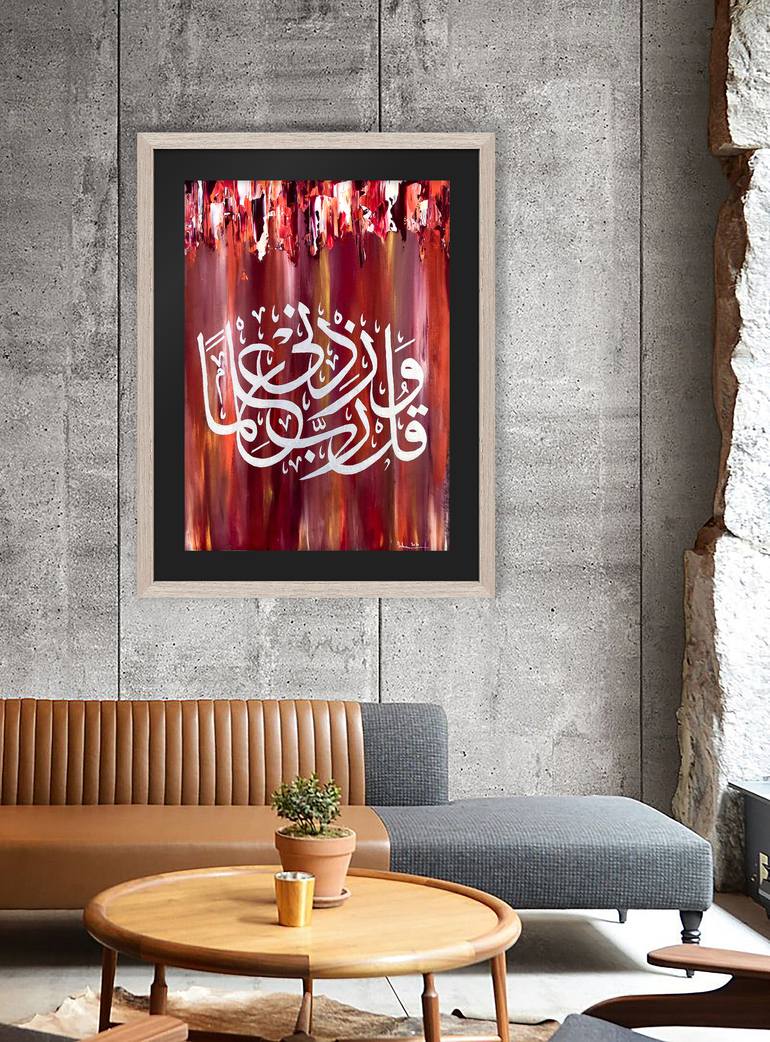 Original Abstract Calligraphy Painting by Muhammad Suleman Rehman