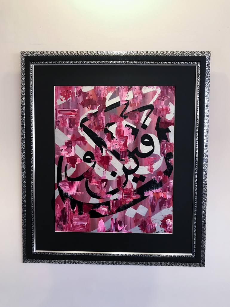 Original Abstract Painting by Muhammad Suleman Rehman