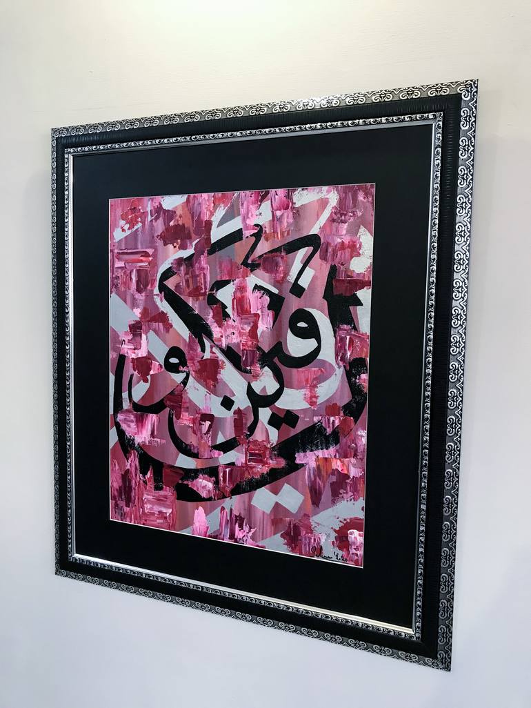 Original Abstract Painting by Muhammad Suleman Rehman