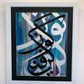 3/5- Kun Faya Kun
"It is He Who gives life and causes death. And when He decides upon a thing He says to it only: “Be!” – and it is"
Surah Al-‘Imran 3:45-47
Third painting of Calligraphy series
Each painting of the series is unique in it's own way.
Medium: Acrylic on canvas