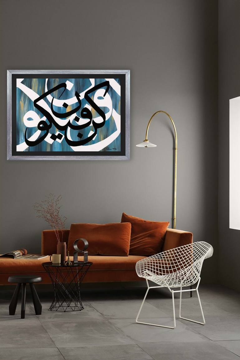 Original Abstract Calligraphy Painting by Muhammad Suleman Rehman