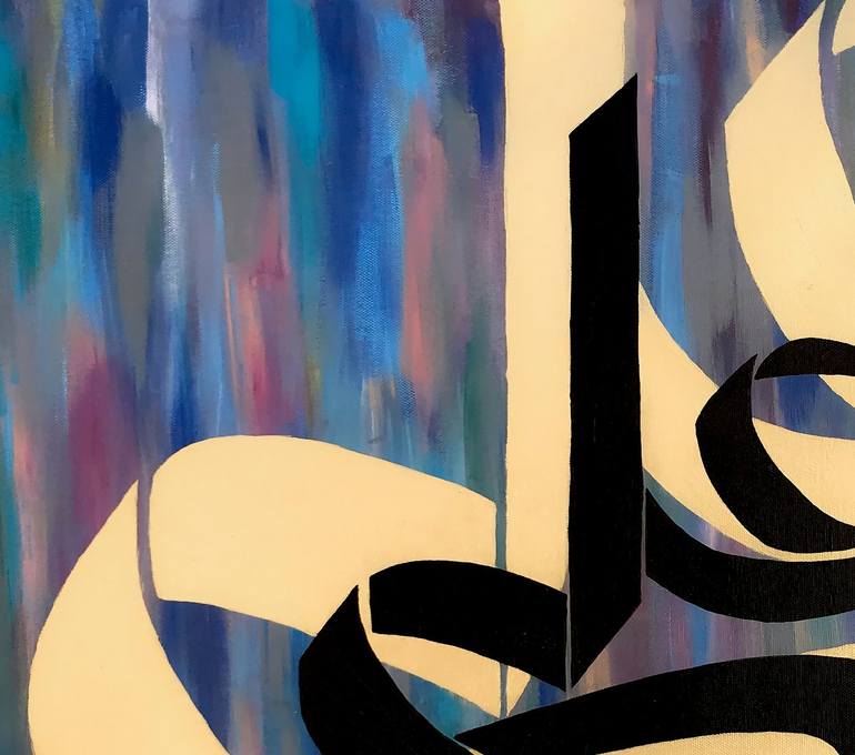 Hazrat Ali Ra Modern Islamic Calligraphy Painting By Muhammad Suleman