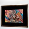 Subhan-Allahi wa bihamdihi (Allah is free from imperfection) 
Hand painted using acrylics on roll canvas