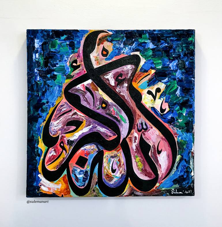 Original Abstract Calligraphy Painting by Muhammad Suleman Rehman