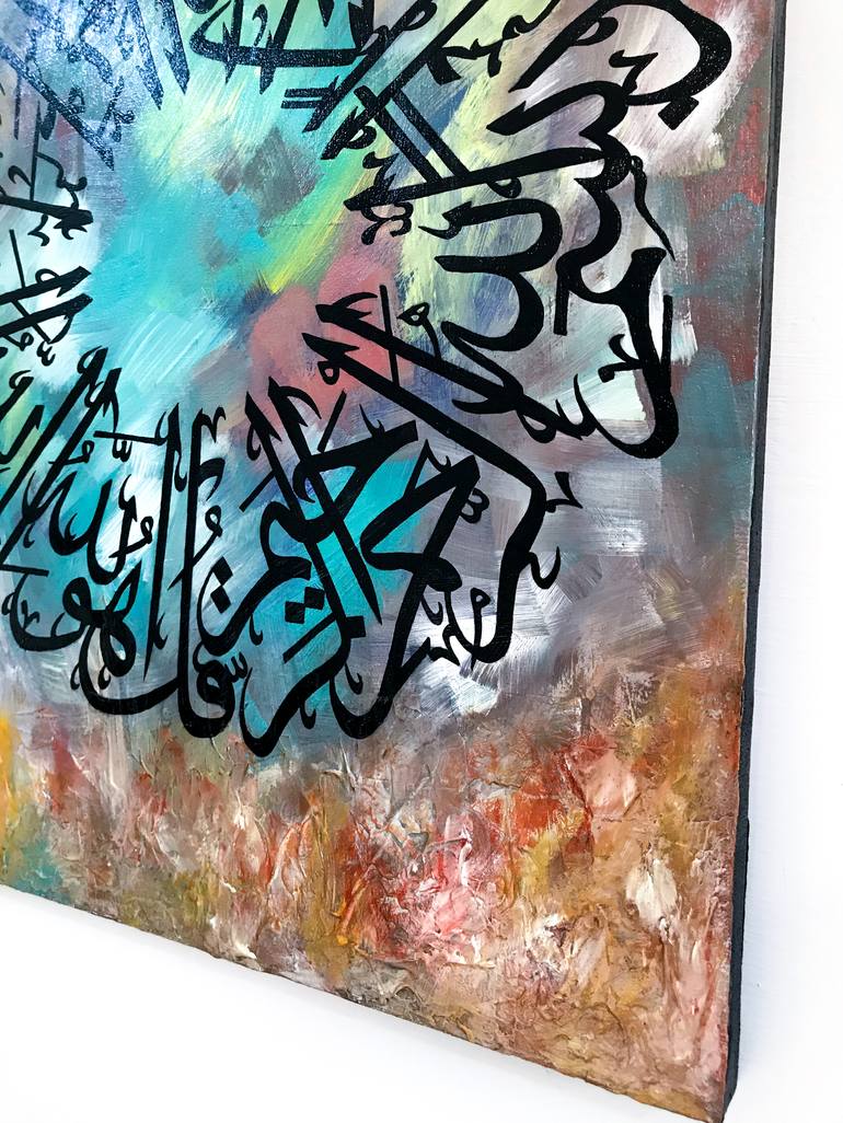 Original Abstract Religion Painting by Muhammad Suleman Rehman