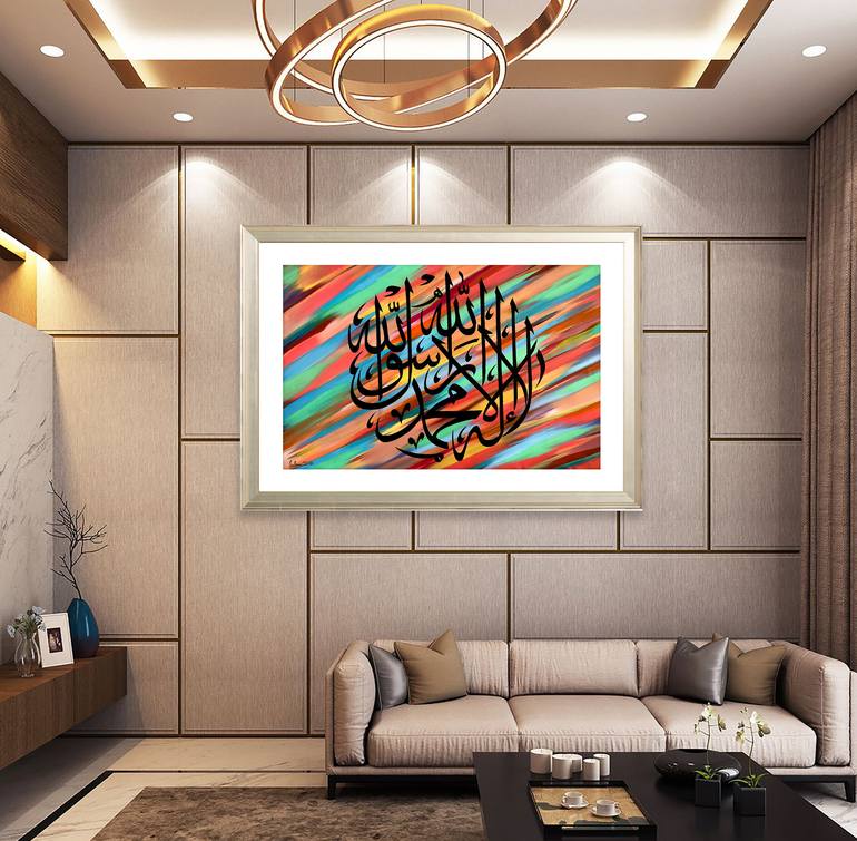 Original Modern Calligraphy Painting by Muhammad Suleman Rehman