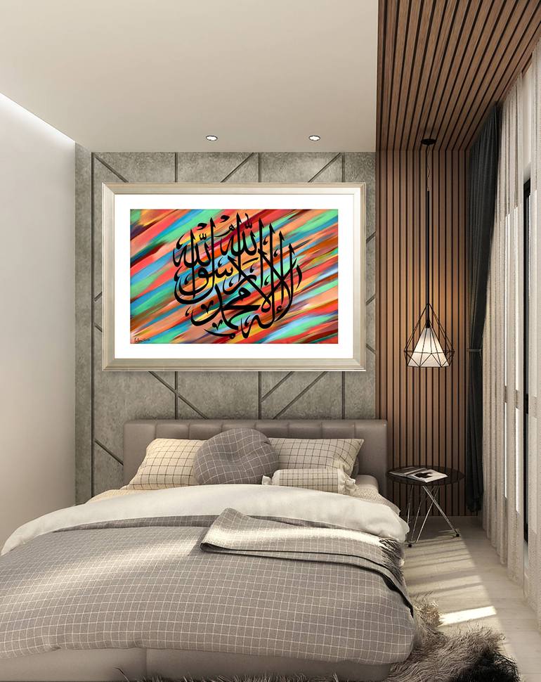 Original Modern Calligraphy Painting by Muhammad Suleman Rehman