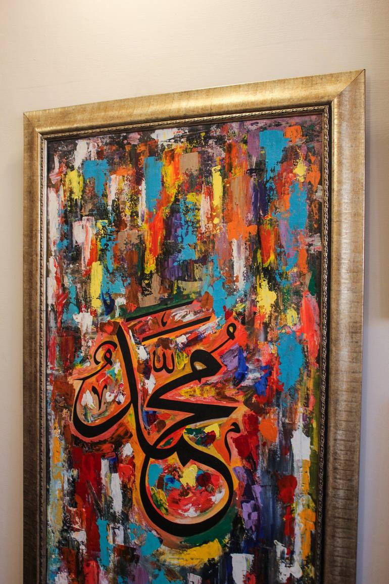 Original Abstract Calligraphy Painting by Muhammad Suleman Rehman