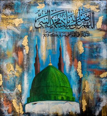 The Prophet's Mosque Masjid nabawi modern abstract painting thumb