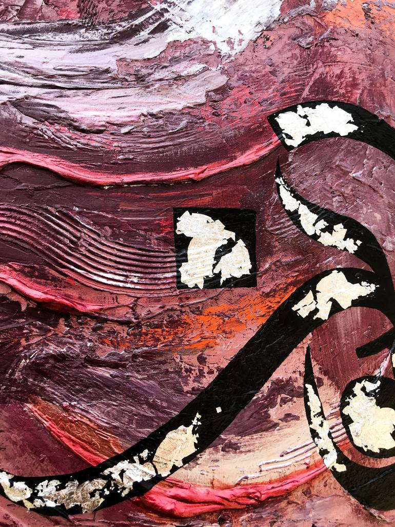 Original Abstract Calligraphy Painting by Muhammad Suleman Rehman