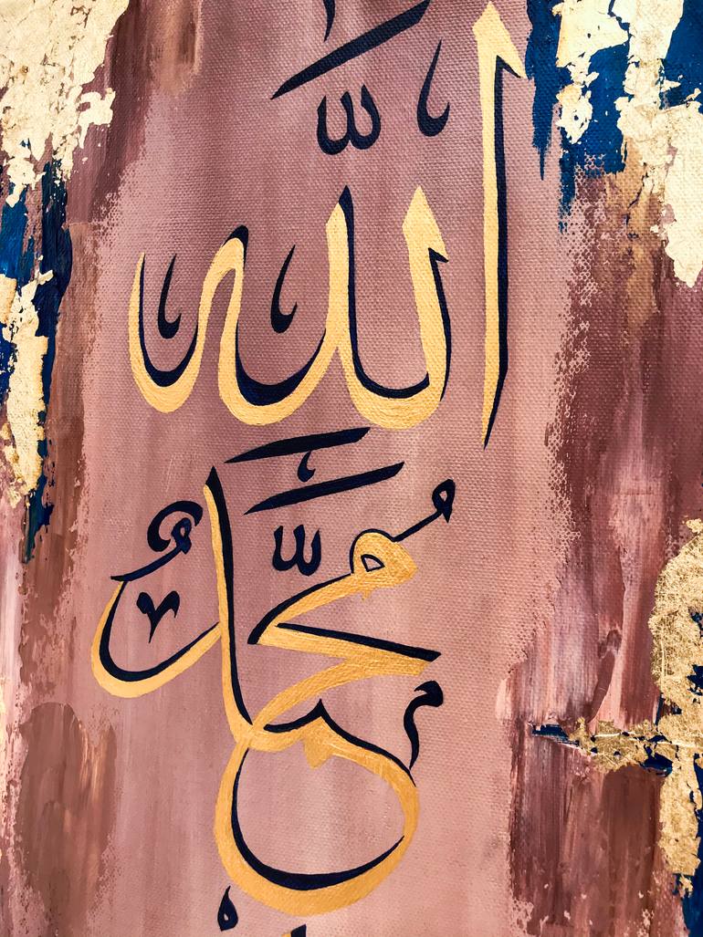 Original Abstract Calligraphy Painting by Muhammad Suleman Rehman