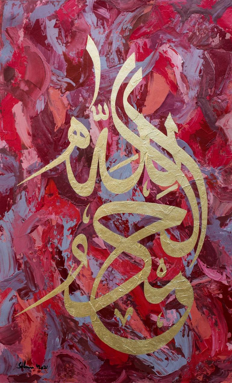 Alhamdulillah Abstract Islamic Calligraphy Painting By Muhammad Suleman