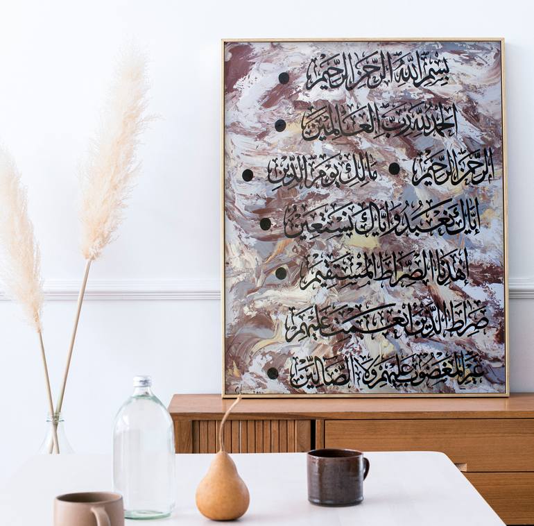 Original Abstract Calligraphy Painting by Muhammad Suleman Rehman