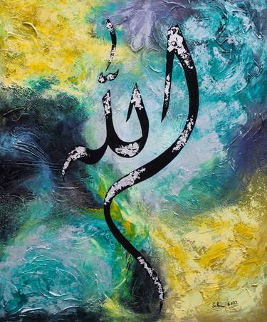 Muhammad Suleman Rehman Artworks | Saatchi Art