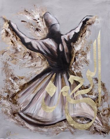 Merciful Servant Sufi Whirling Dervish thumb