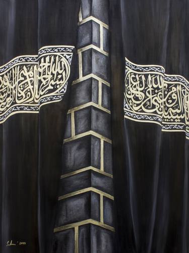 Original Religious Paintings by Muhammad Suleman Rehman