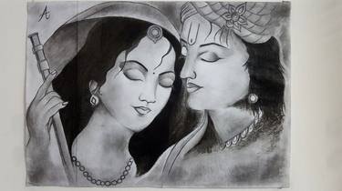 Print of Abstract Love Drawings by Abivarshana Manoharan