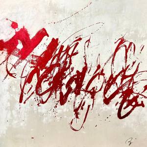 Exodus