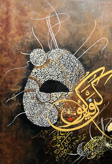 Original Abstract Calligraphy Paintings by Hamasa Rajput