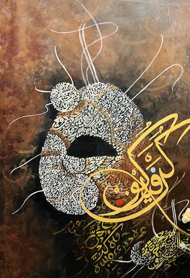 Original Calligraphy Painting by Hamasa Rajput