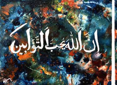 Original Abstract Expressionism Calligraphy Paintings by Shafaq Mubashar